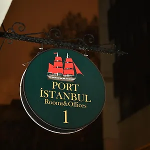 Port , Стамбул Турция